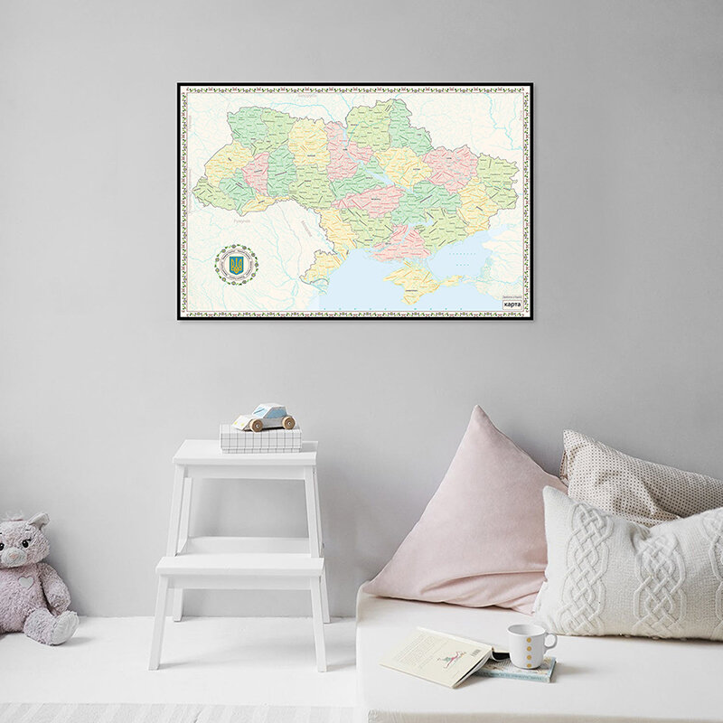 84*59cm The Ukraine Map In Ukrainian 2013 Version Canvas Painting Wall Art Poster and Prints Room Home Decor School Supplies