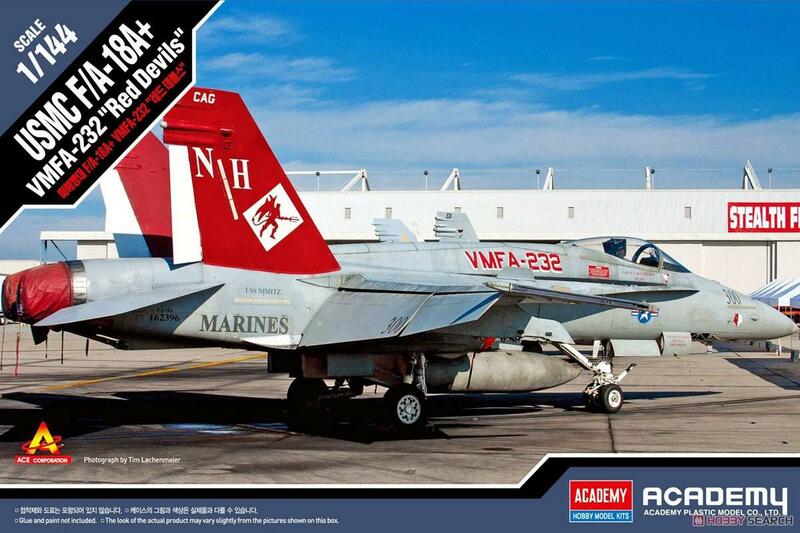 Academy 12627 1/144 USMC F/A-18A + VMFA-232 Red Devils (modello in plastica)