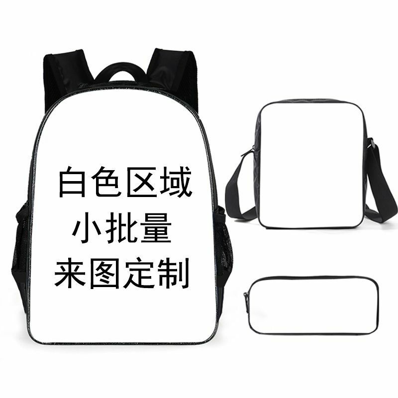 Popular Creative Dinosaur 3D Print 3pcs/Set pupil School Bags Laptop Daypack Backpack Inclined shoulder bag Pencil Case