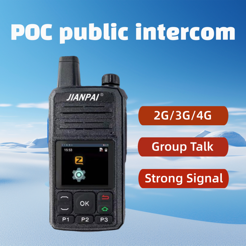 T50สำหรับ Zello walkie-talkie ระบบ Android กับ WIFI, Bluetooth, ชาร์จ USB, การแสดงภาษาอังกฤษ, การค้าต่างประเทศ APP4G