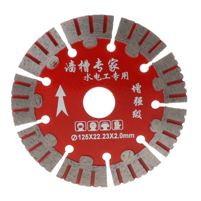Пильный диск 125 мм, диск для сухой резки, супер тонкий для мрамора, бетона, керамогранита Grani