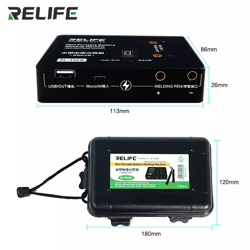 RELIFE-Mini soldador por puntos RL-936W, batería portátil para mantenimiento de teléfonos móviles, multiusos, máquina de soldadura pequeña quemada, herramientas