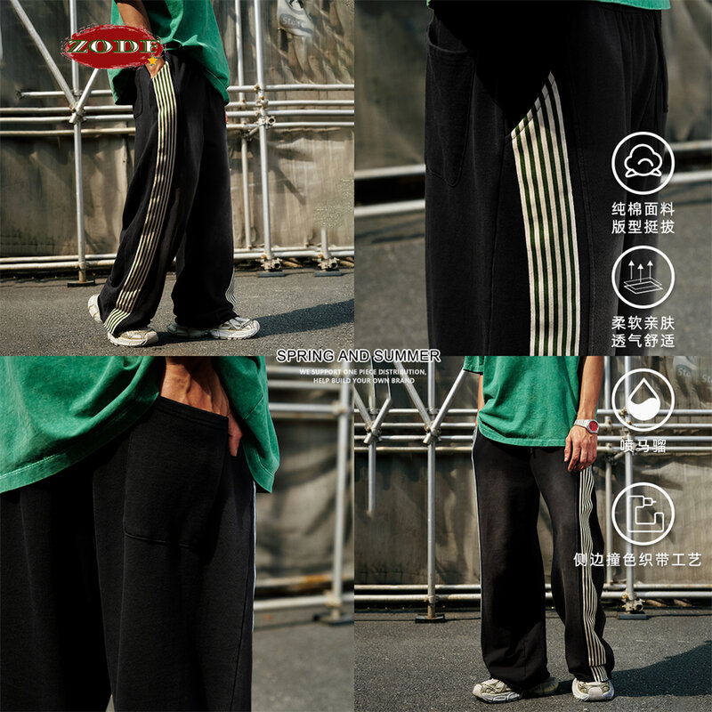 ZODF New Spring Men Ribbon Straight Pants Unisex Casual 350gsm 100% Cotton Basic Loose Sport Trousers Streetwears HY0837