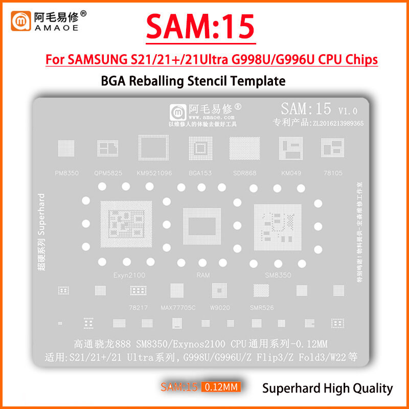 Amaoe ชั้นกลาง Reballing Stencil แม่แบบสำหรับ Samsung S21 Ultra SM-G998 G998U G991 G991U G996 G996U ดีบุกปลูกสุทธิ