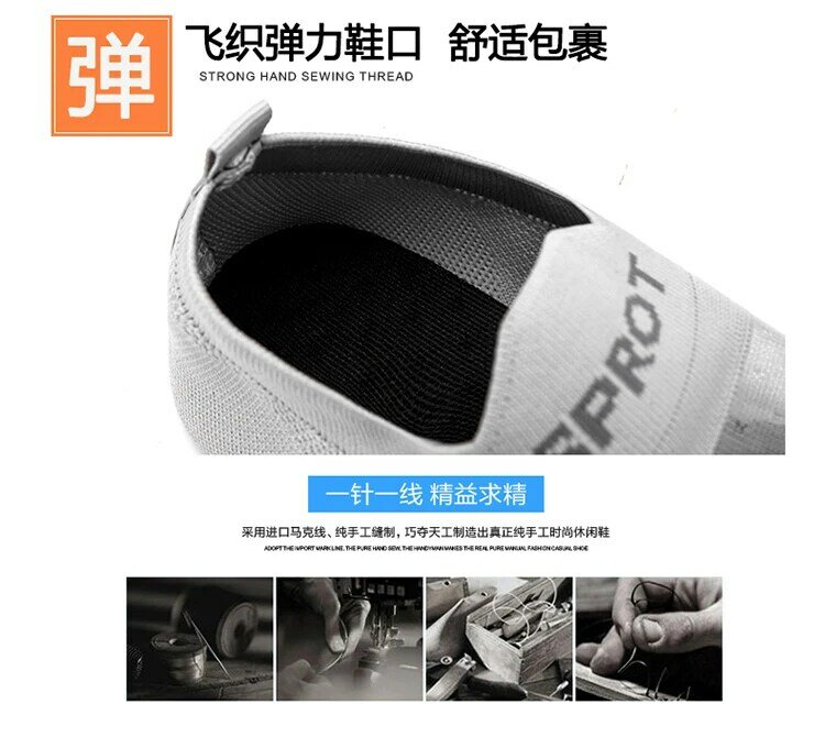 1Pair Water Shoes for Women Men Barefoot Beach Shoes Breathable Sport Shoe Quick Dry River Sea Aqua Sneakers Soft Beach Sneakers