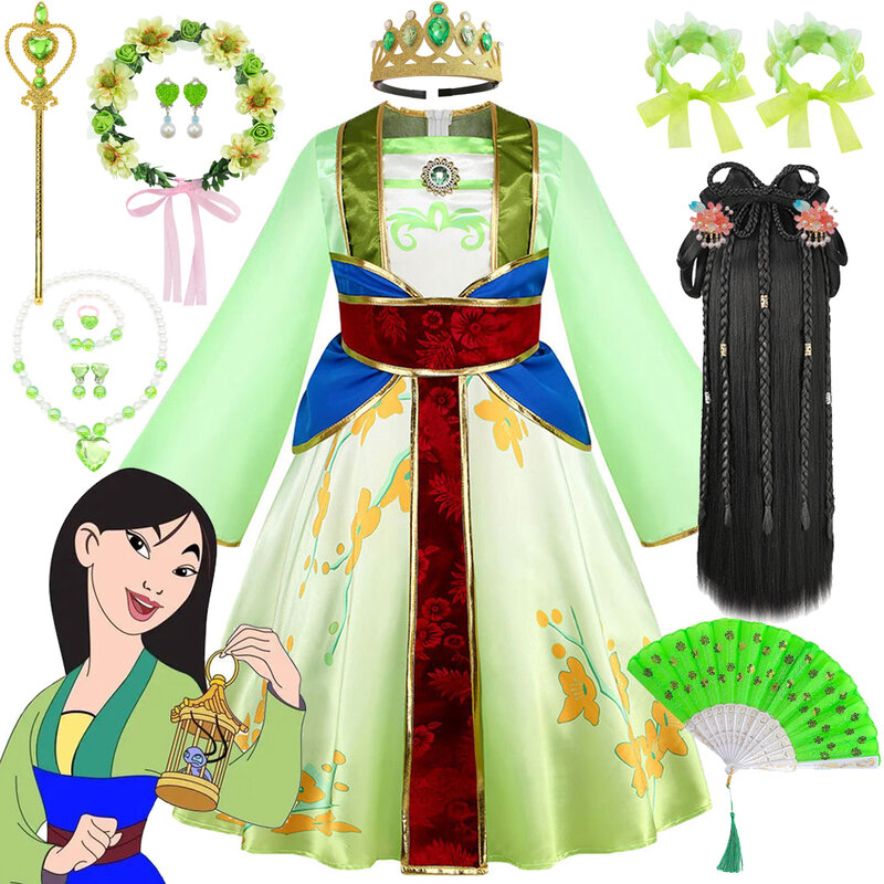 Princesa Mulan Cosplay Vestido, Disney Movie, HuaMulan, Menina Carnaval, Halloween Costume, Hanfu chinês, Roupas Tradicionais