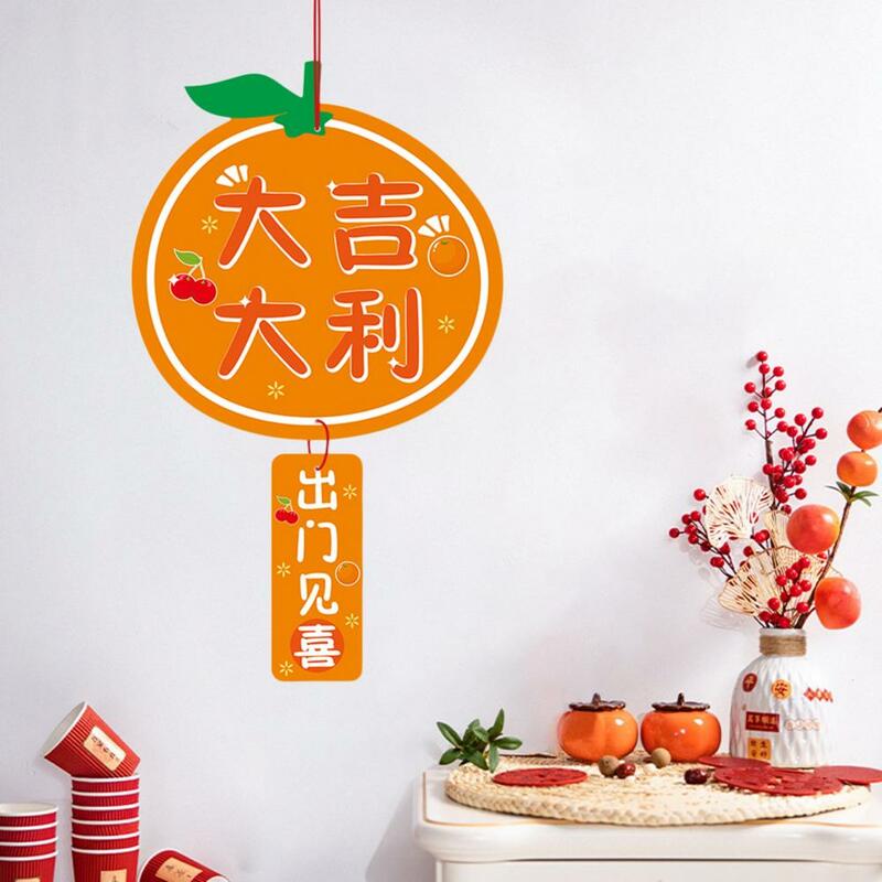 Chinesischer Knoten Neujahrs anhänger Drachen jahr Frühlings fest hängende Verzierung Anhänger Home Office Dekoration