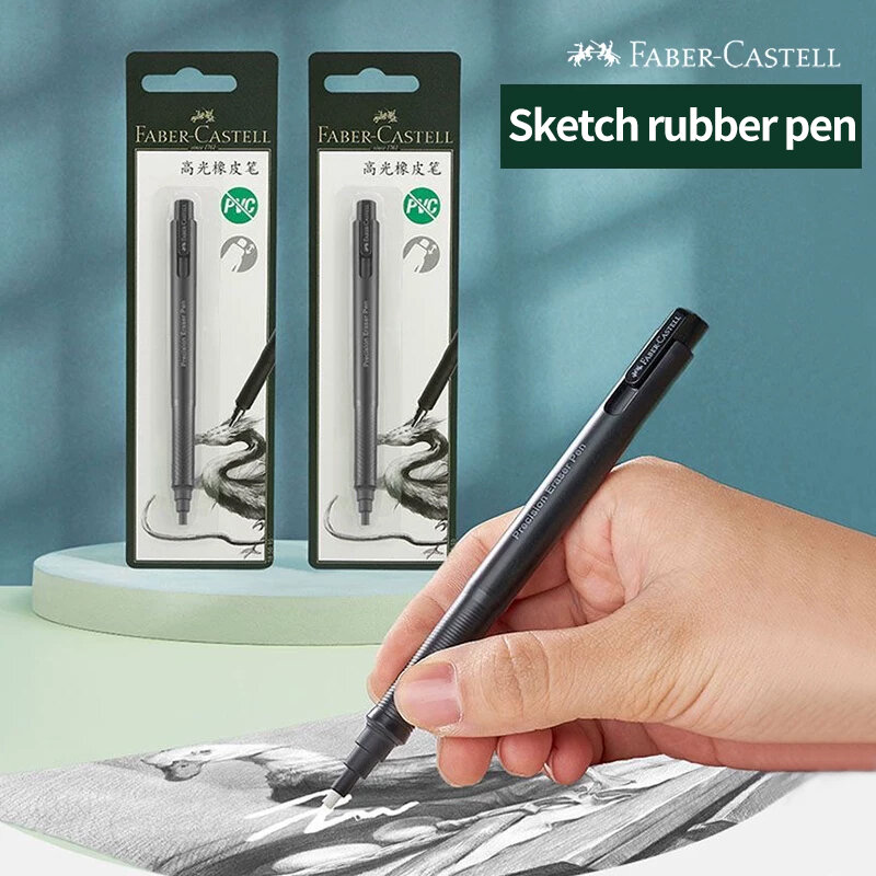 Faber-Castell 자동 연필 지우개, 고무 고정밀 연필 지우개 교정 도구, 학교 사무실 문구