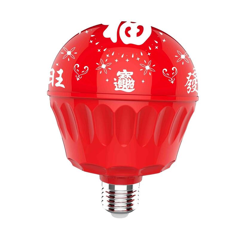 Ampoule LED Rouge Colorée pour ixd'Anniversaire, Luminaire Décoratif d'Nik, Idéal pour un Jardin