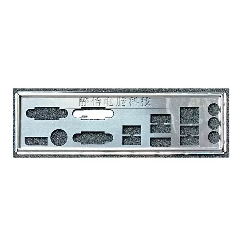 Blende de acero inoxidable para ASRock IMB-385, placa posterior de placa base de ordenador, I/O, IO Shield