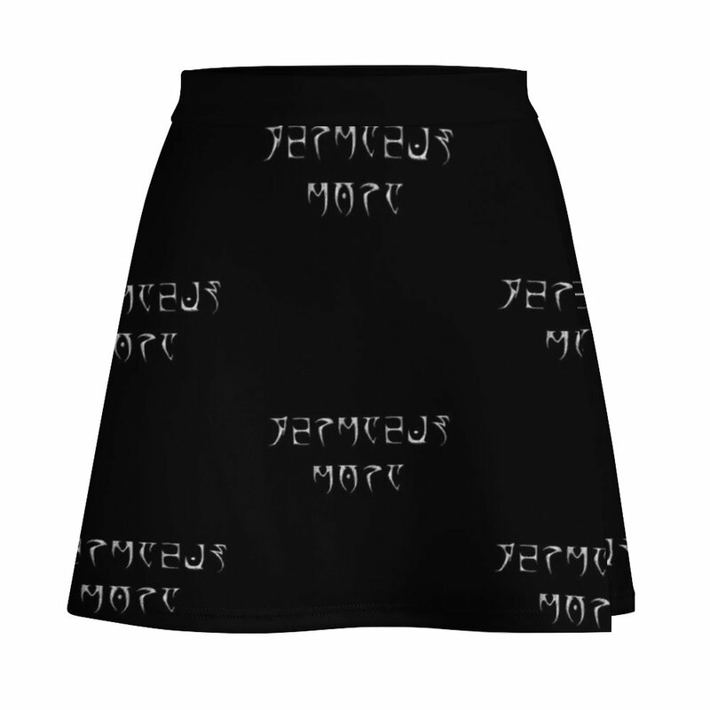 Hermaeus Mora Mini spódniczka ubrania vintage z lat 90. mini spódniczka spodnie spódnica damska spódnica 2023 trend
