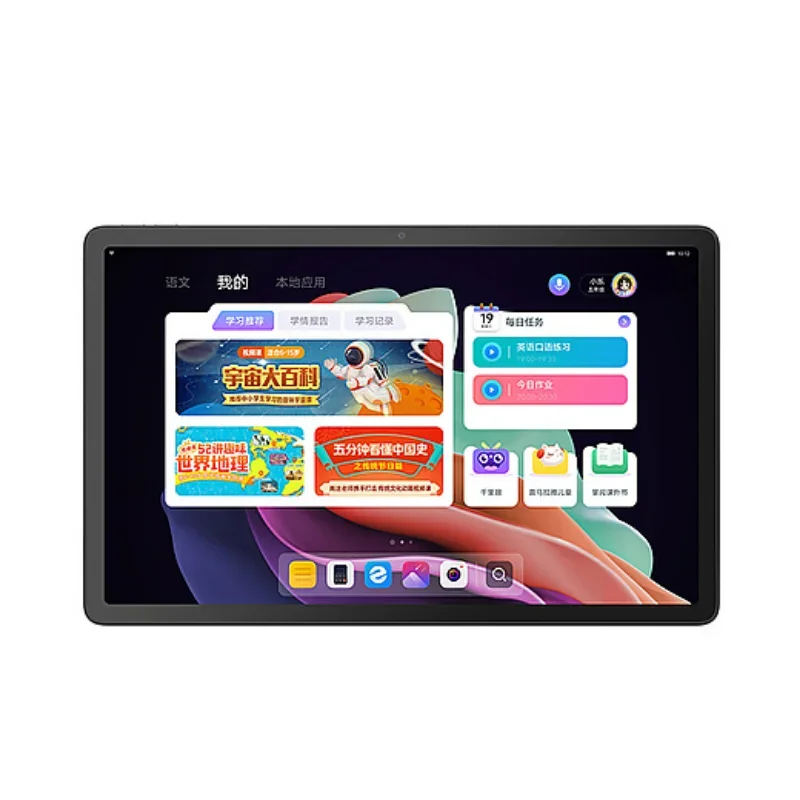 Lenovo – tablette Tab P11 Plus 2023 MediaTek Helio G99, 6 go, 128 go, écran LCD 11.5 pouces, 7700mAh, Firmware Original, XiaoXin Pad Plus 2023