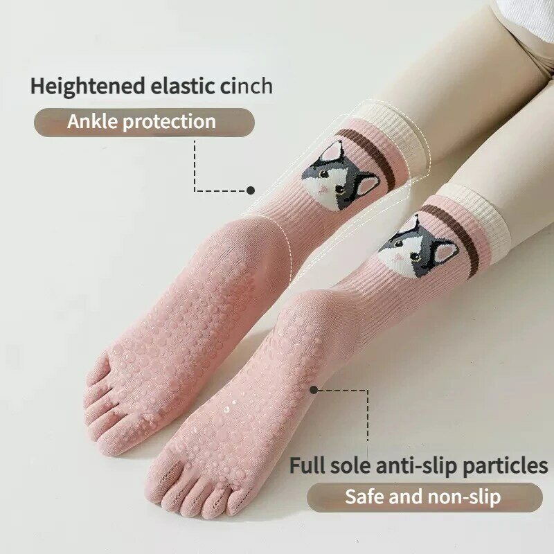 Нескользящие спортивные носки средней длины с пятью пальцами носки для йоги носки для пилатеса поглощающие пот носки для фитнеса в помещении балетные хлопковые чулки