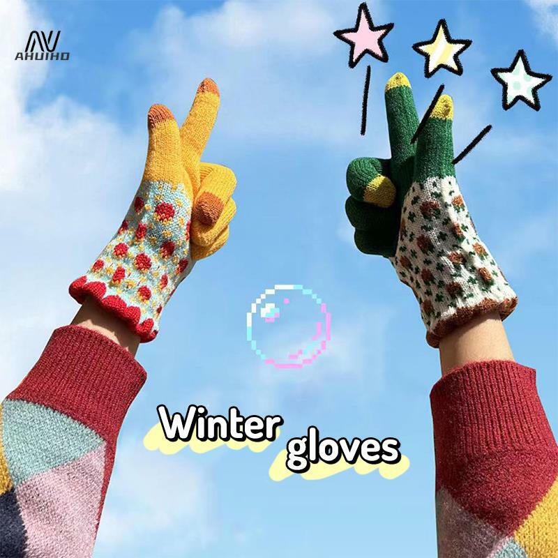 Creative Full Finger Windproof Knit Gloves For Women Floral Print Touch Screen Cycling Gloves