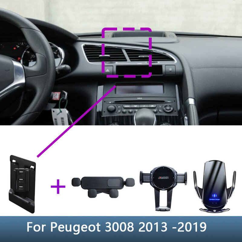 Pemegang telepon mobil untuk Peugeot 3008 2013 2014 2015 2016-2019 dasar braket tetap khusus Aksesori Interior pengisian nirkabel