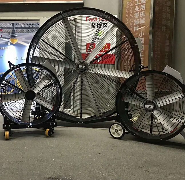 Ventilador de tambor de escape de ventilación de soporte de suelo de invernadero de gimnasio rodante de alta potencia móvil comercial