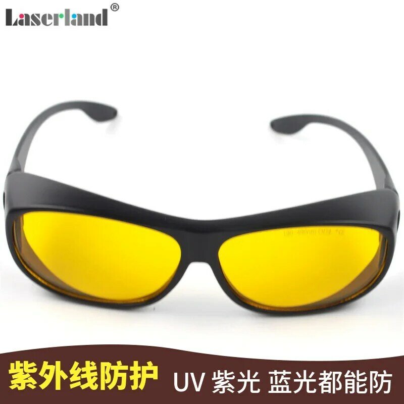 Очки для дезинфекции Radium Blue UV, лазерные очки с УФ-отверждением и сисветильник том