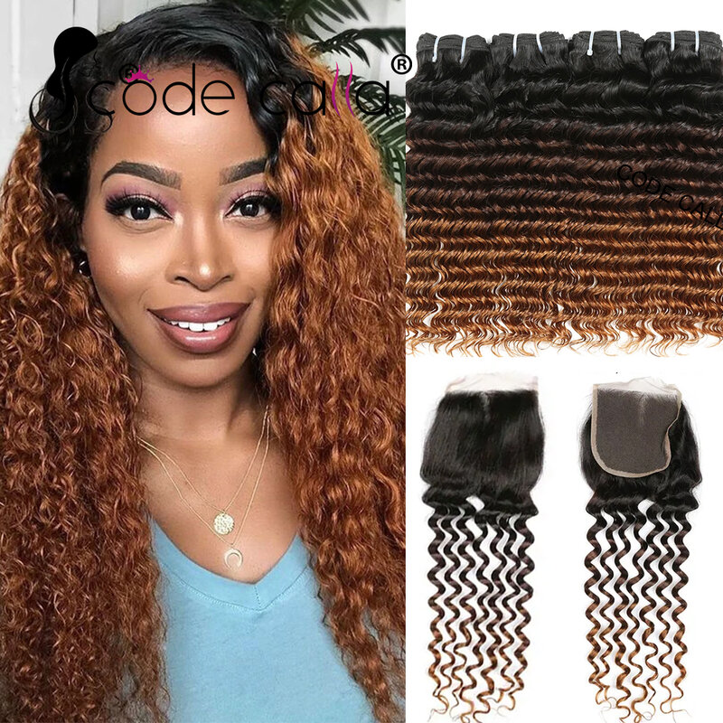 ブラジルの自然な巻き毛のかつら,黒人女性のための織られたカールのある人間の髪の毛,ペルーのカール,織られた巻き毛のエクステンションのみ