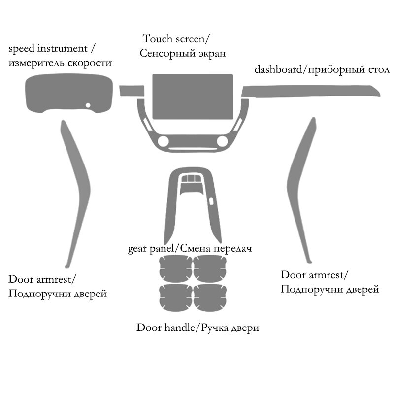 Film de protection transparent en TPU pour Toyota CorTrust2019-2022, autocollants intérieurs de voiture, équipement de contrôle central, porte d'air, panneau de panneau Prada