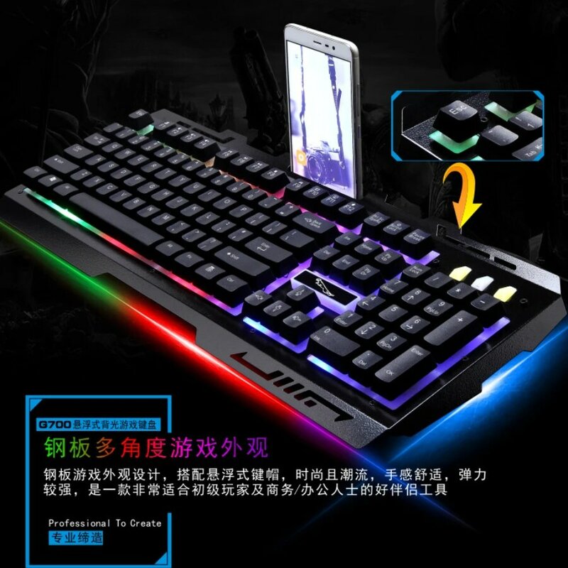 2024 1.5M Wired Keyboard Combo 104 Keys LED Removable Waterproof Backlit USB Gaming Keyboard Mouse Set Mice For Desktop Laptop