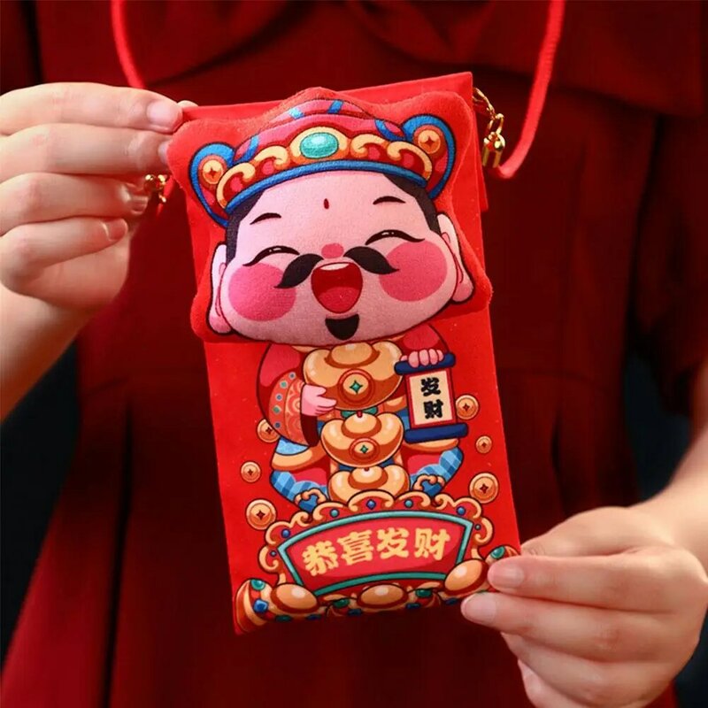 Niedlicher Karton chinesisches neues Jahr rote Umschläge Drachen jahr roter Umschlag Frühlings fest rotes Paket Hongbao für Kinder geschenke
