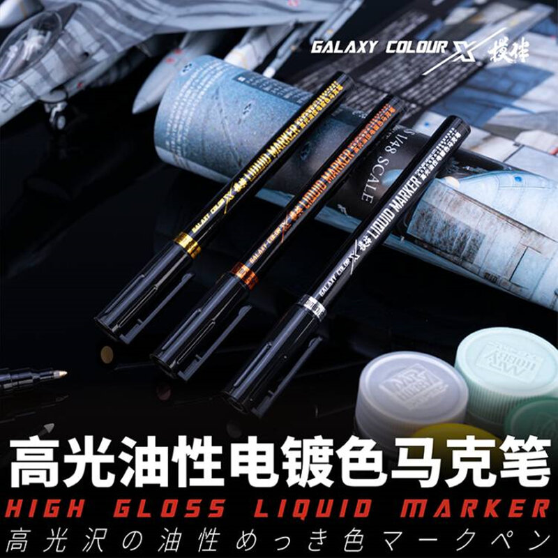 Galaxy T07C01~03 High Gloss Liquid Marker for Gundam Hobby DIY Coloring