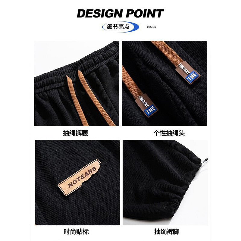 2023 nowe męskie sportowe wąskie spodnie typu Casual z trendu na Instagramie wiosenno-jesienne luźne spodnie męskie z prostymi nogawkami