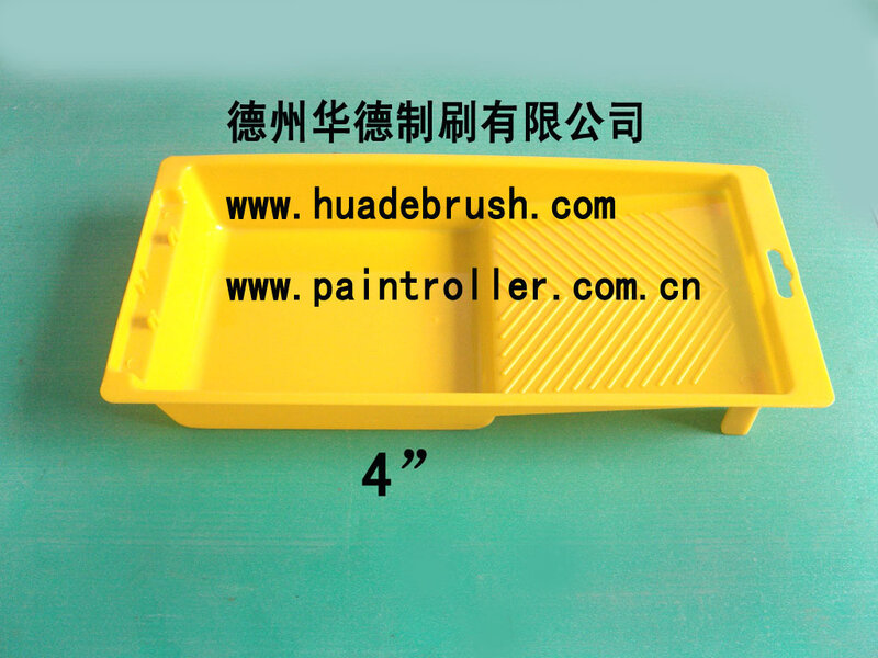 Paint tray 4 inches, plastic paint tray of various specifications, paint hopper, paint tray, paint box