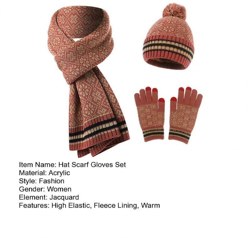 Женская Зимняя Шапка-бини, комплект из длинного шарфа и перчаток для сенсорного экрана с флисовой подкладкой, жаккардовая теплая вязаная шапка с плюшевым помпоном