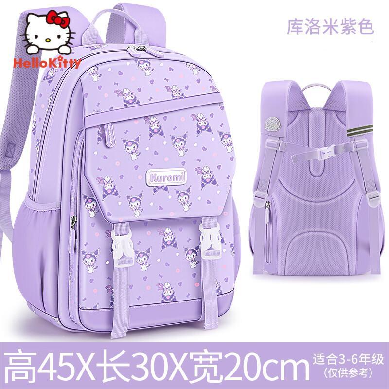 Sanrios Black Beauty School Bag Children's Student School Bag Burden-Reducing Spine Protection Waterproof Backpack