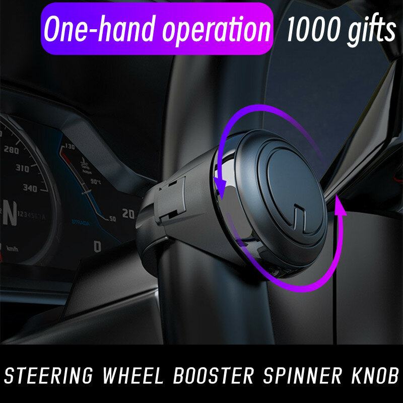 360 Degree Rotation Metal Bearing Power Handle Ball Shaped Car Steering Wheel Booster Spinner Knob Universal Helper Accessories