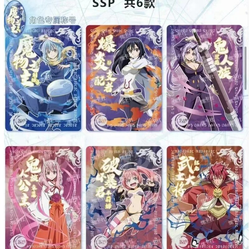 2024 Anime Regarding my reincarnation into Slime Character Collection Card Rare SSP Peripheral Table Toys For  Kids Cards