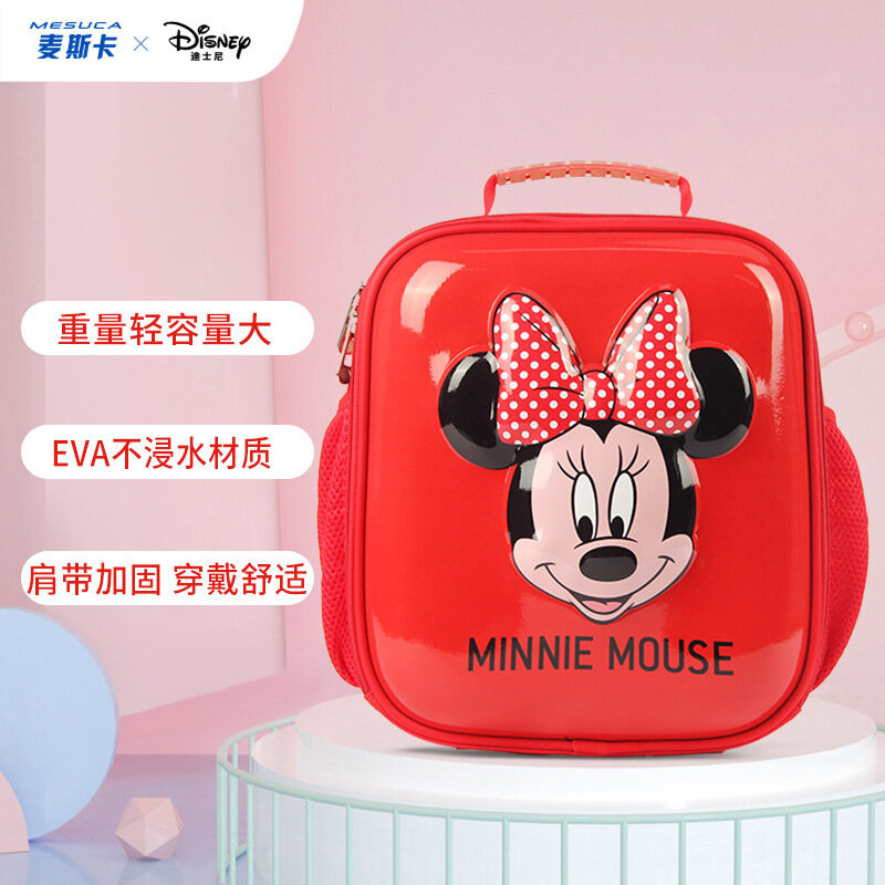 Disney Cartoon Schoolbags Minnie Mouse School Backpack Kawaii Anime Case Printed Spinal Protection Bookbag for Boys