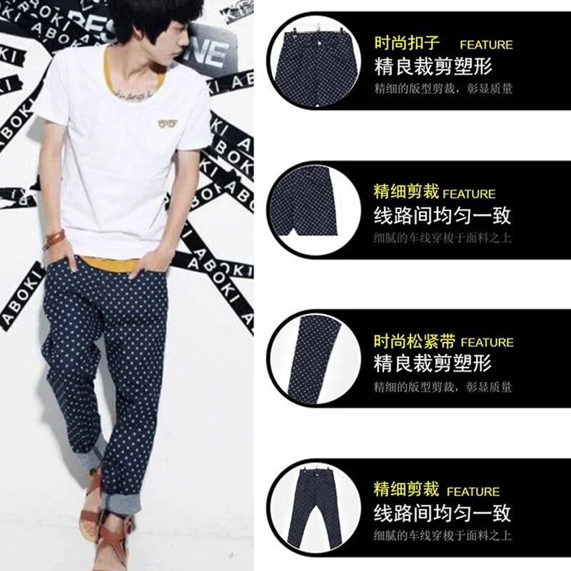 Celana panjang jins Harlan versi Korea, celana panjang Jin ukuran besar titik gelombang bulat kepribadian pria