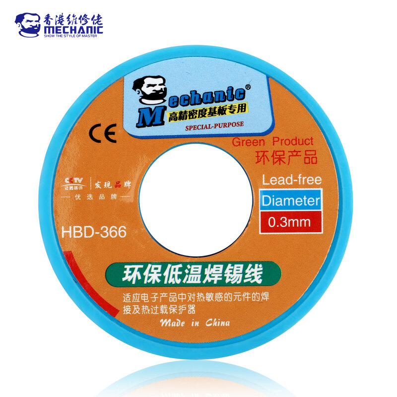 MECHANIC HBD-366 40g Lead-Free High Purity Solder Wire Mild Rosin Core 200℃ Melting Point Sn98.3/Bi1/Cu0.7 Soldering Flux 1-3%