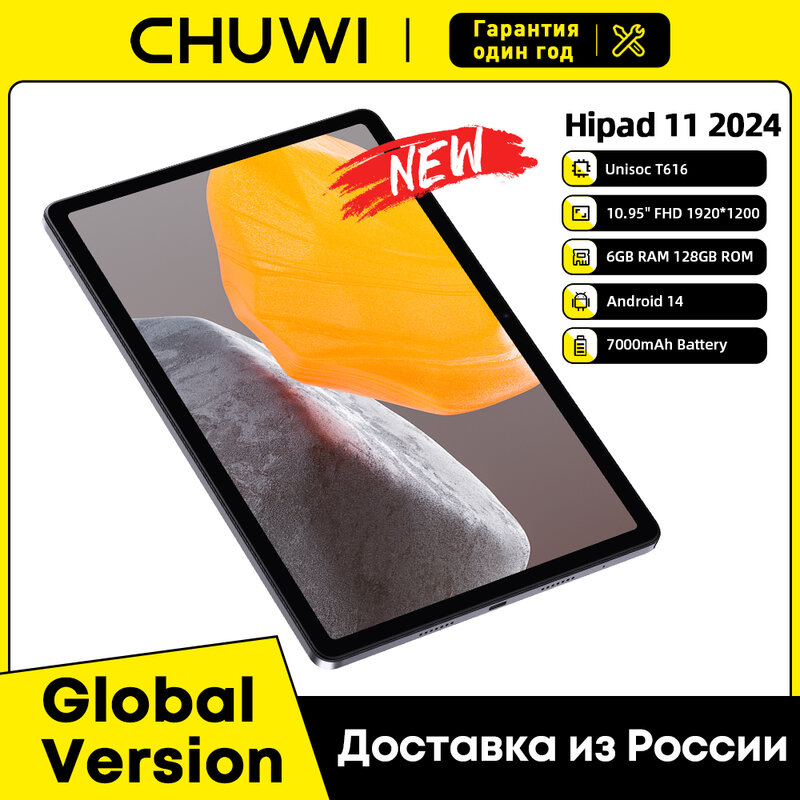 CHUWI-Tableta 2024 HiPad 11 DE 10,95 pulgadas, FHD, Unisoc T616, 6GB de RAM, 128GB de ROM, Android 14, Wifi 2,4G/5G, batería de 7000Mah, Widevine L1
