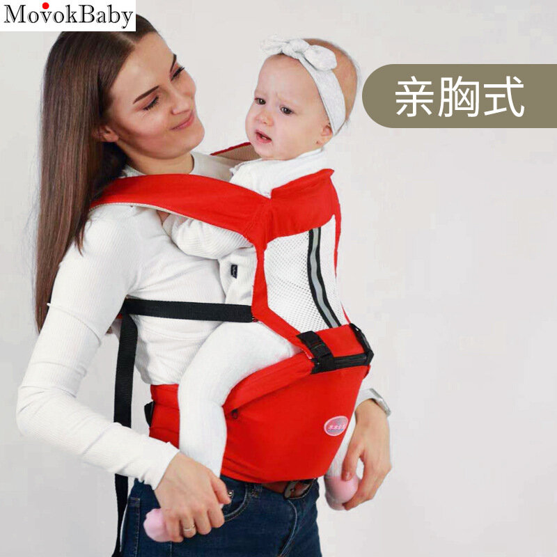 Baby carrier canguru, portátil, para bebês de 0-36 meses, respirável, macio, ajustável, quadril, sling com envoltório