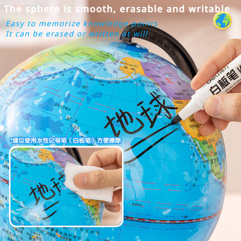 Deli-globo terráqueo con soporte, accesorio perfecto para estudiantes y recursos de enseñanza, diámetro de 25cm, 3034