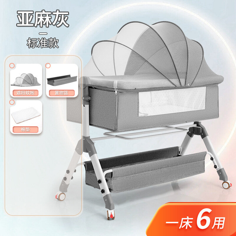 Aluminum Alloy Crib Splicing Queen Bed Multi-functional Removable Folding Crib Baby Crib Cradle Bed