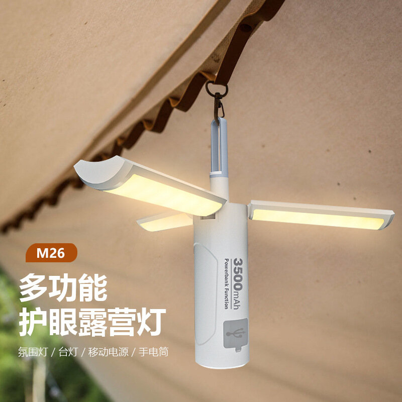 Lámparas LED de larga resistencia, luz de mantenimiento de succión magnética fuerte, iluminación exterior, iluminación plegable para acampar