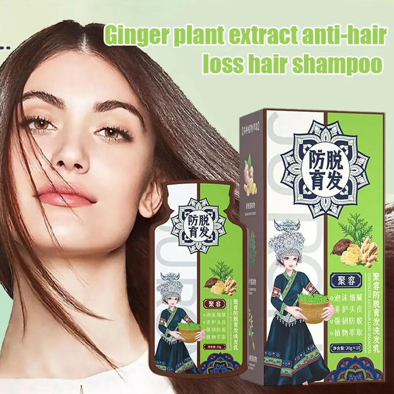 Anti-Hair Loss Hair Care Shampoo, Extrato de Gengibre Planta, Nutrição Profunda, Reparação Natural, Escurecimento do Cabelo, 10Pcs
