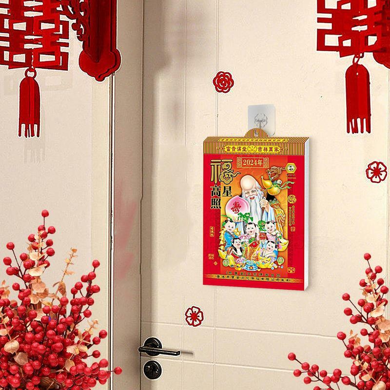 Chinese Dragon Year Wall Calendar, Decorações para casa, Papel, Housewarming, Parto, 2024
