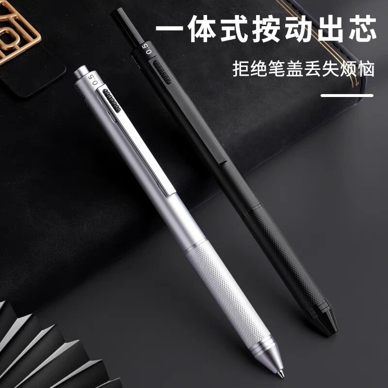 XDM02 2 39 Capacity Student Pen Office Pen 0.5mm Press Neutral Pen S248561T