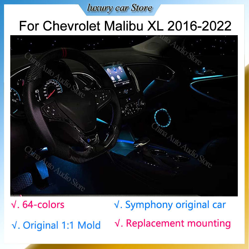 Soquete interior do pé luz ambiente, atmosfera lâmpada apto para Chevrolet Malibu XL 2016 2017-2022, 64 cores, 26 luzes