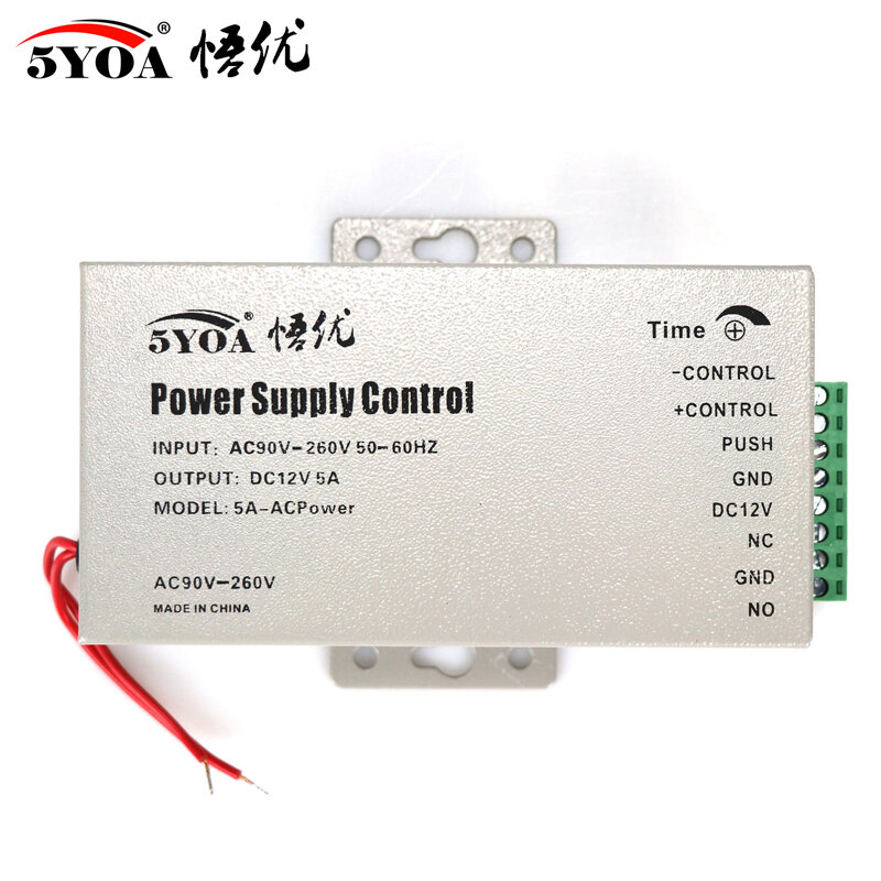 Interruptor do sistema do controle do acesso da porta, fechamento elétrico, sistema do controle do acesso do RFID, 5YOA, CC 12V, 3A, 5A, CA 90 ~ 260V