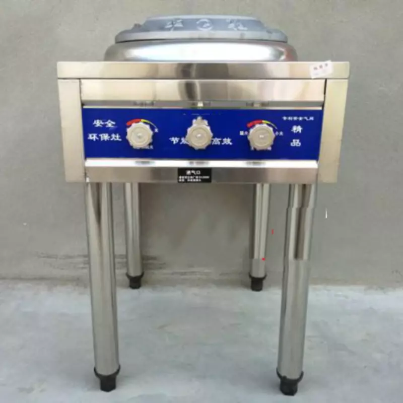 With Valve Frying Stove Stainless Steel Commercial Gas Liquefied Gas Single Stove Portable Wok Gas Stove