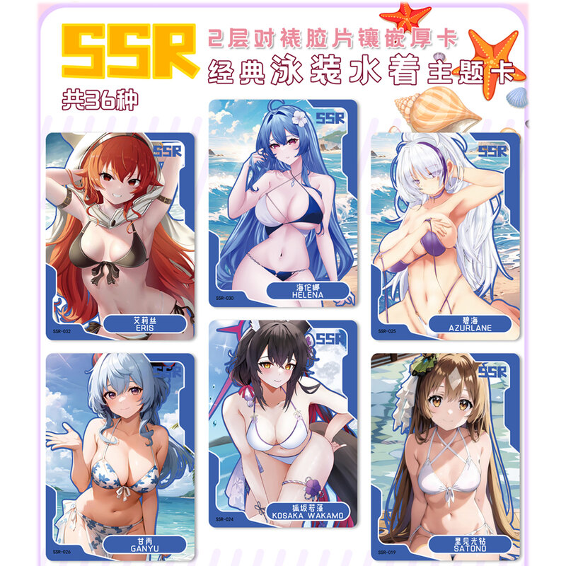 2024 all'ingrosso 5 scatole dea storia Senpai carte TCG Anime giochi ragazza partito costume da bagno Bikini festa hobby giocattoli Booster Box regalo