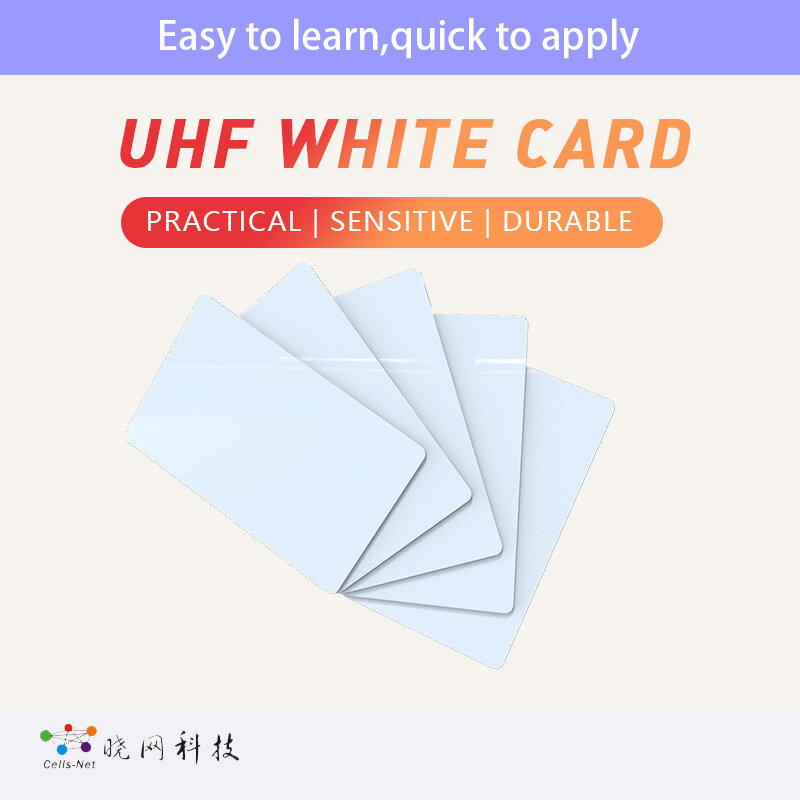 Uhf rfidホワイトカード
