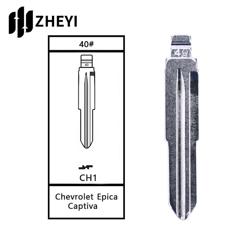 CH1/DW05 40# Universal Uncut Remotes Flip Key Blade For Chevrolet Epica CH1/DW05 40# Blank key blade uncut car remote control