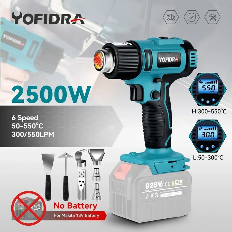 Yofidra 50-550 ℃ pistol Panas tanpa kabel kecepatan angin 6 gigi tampilan suhu LED rumah Industri pistol udara panas untuk Makita baterai 18V